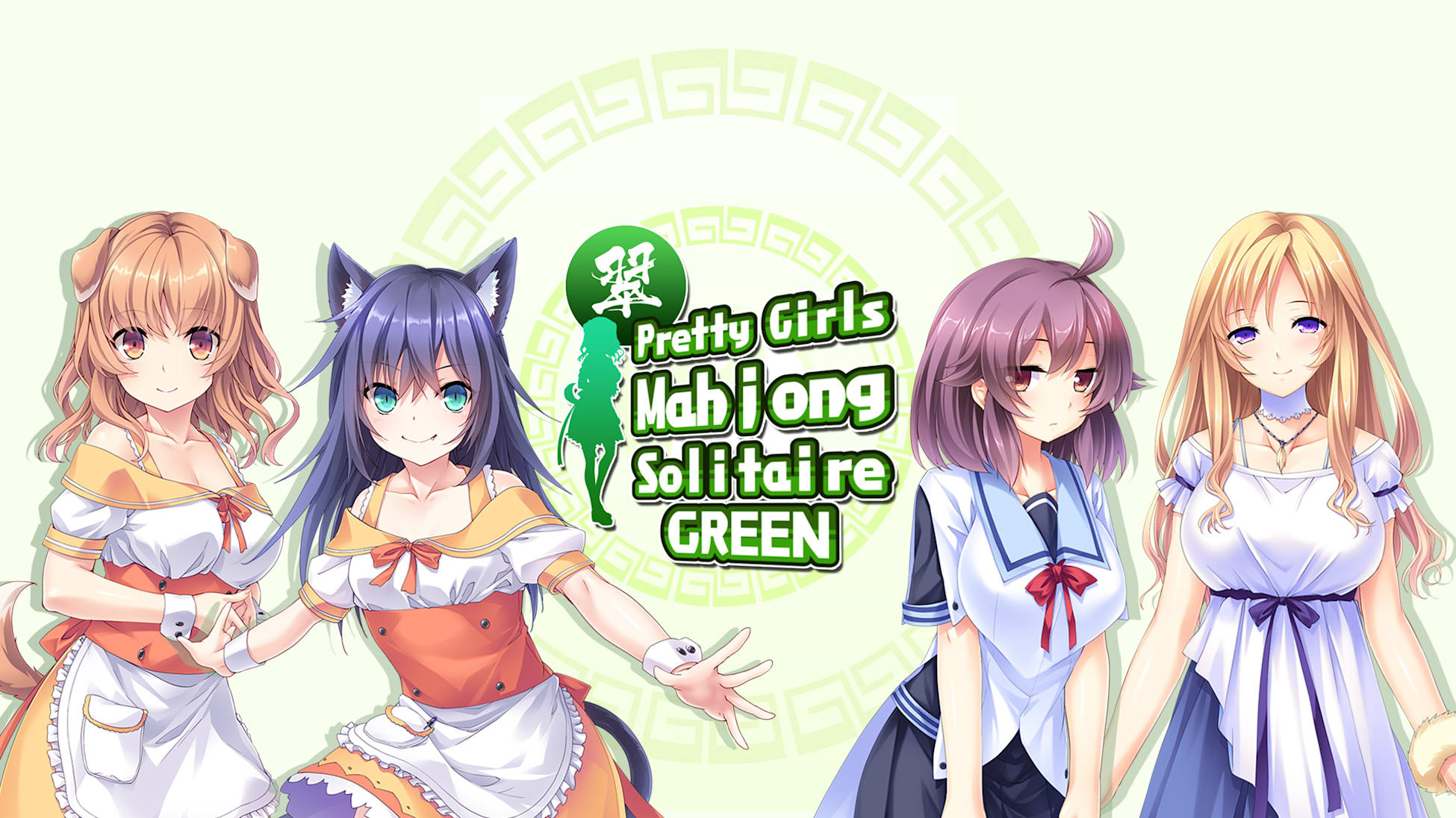 Pretty Girls Mahjong Solitaire - Green