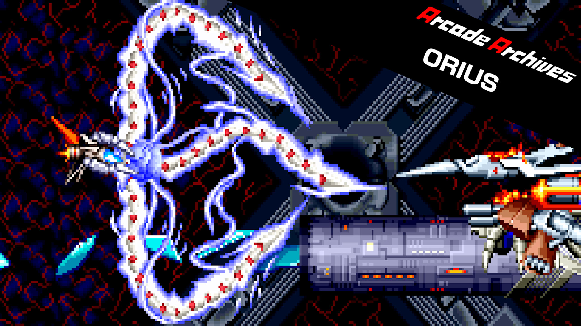 Arcade Archives ORIUS