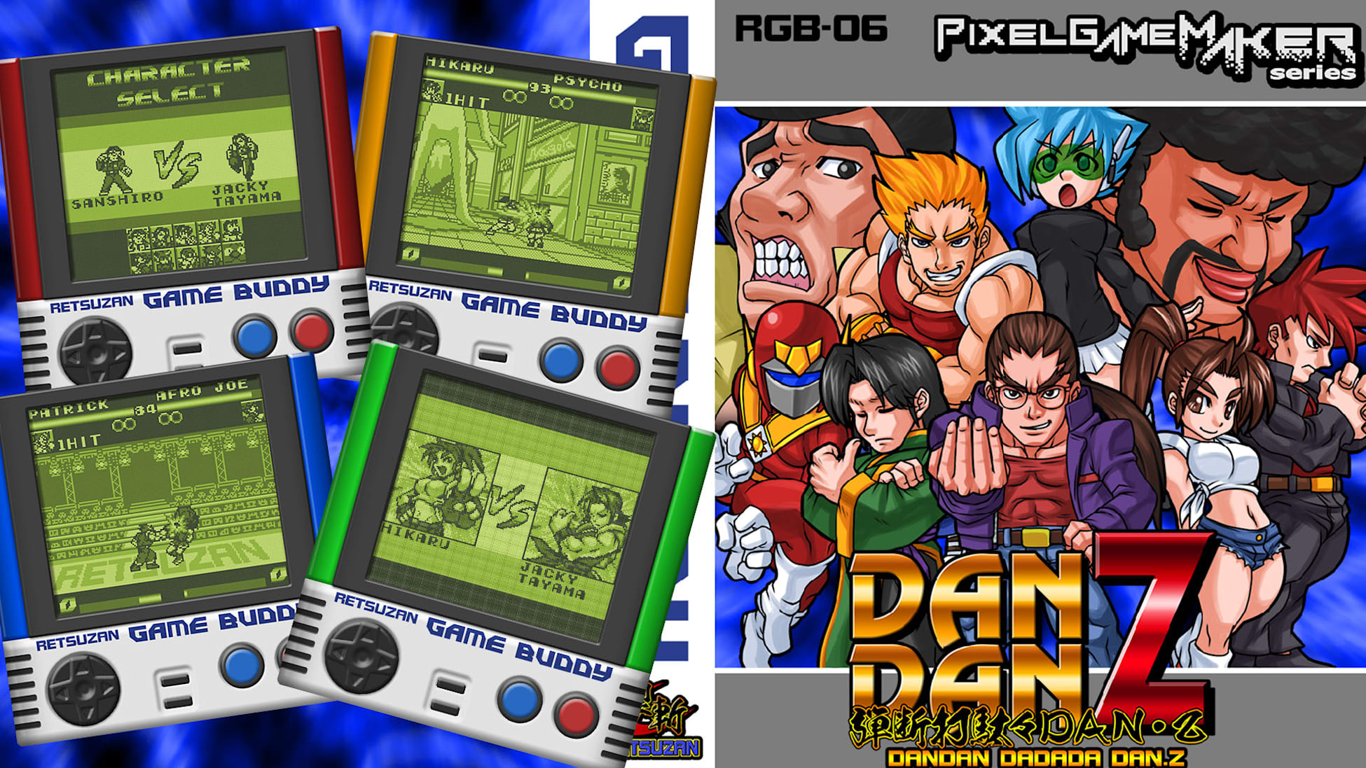 Pixel Game Maker Series DANDAN Z