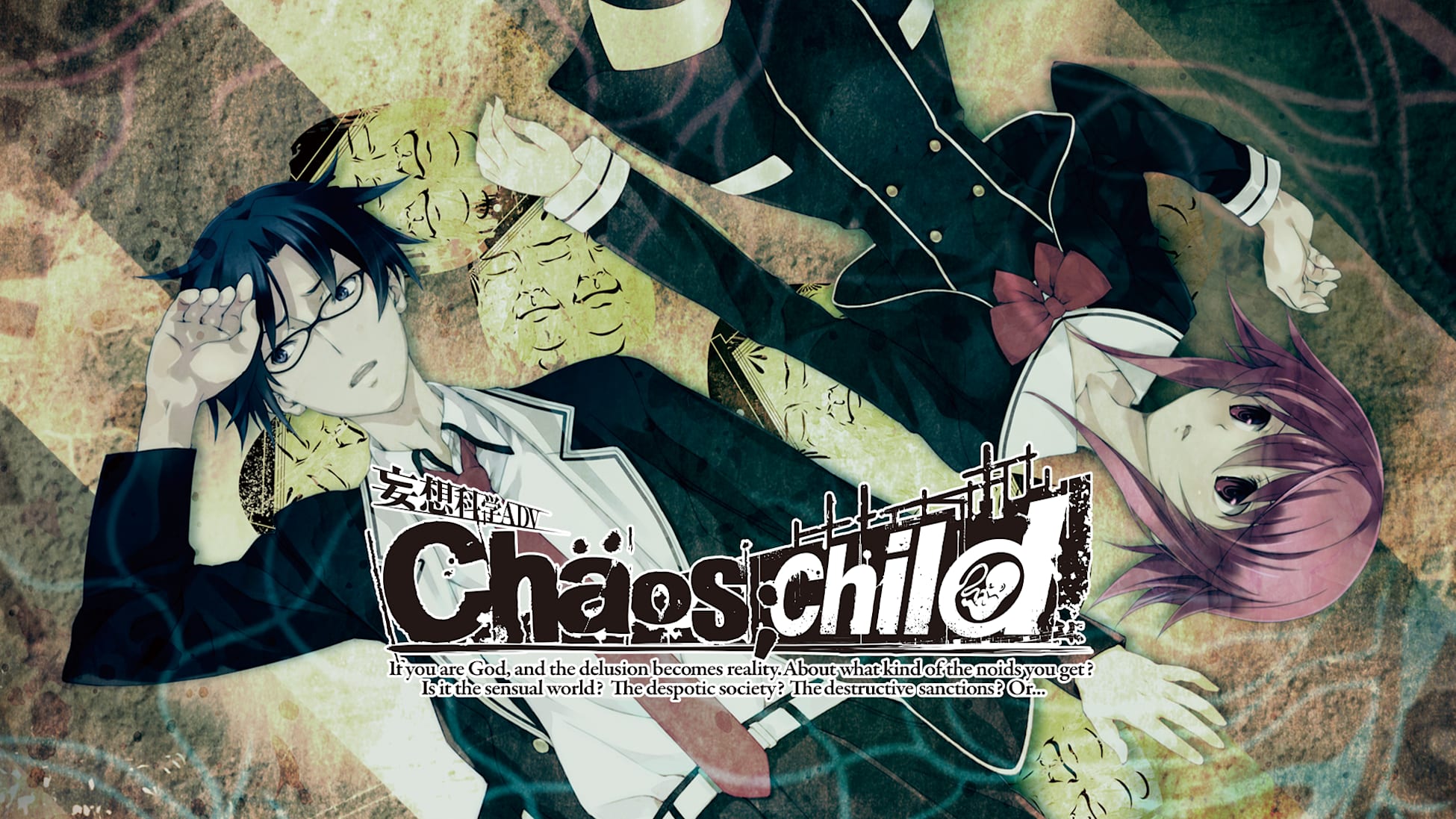 CHAOS;CHILD