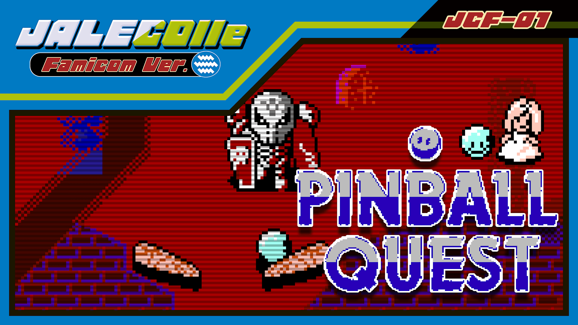 JALECOlle Famicom Ver. Pinball Quest
