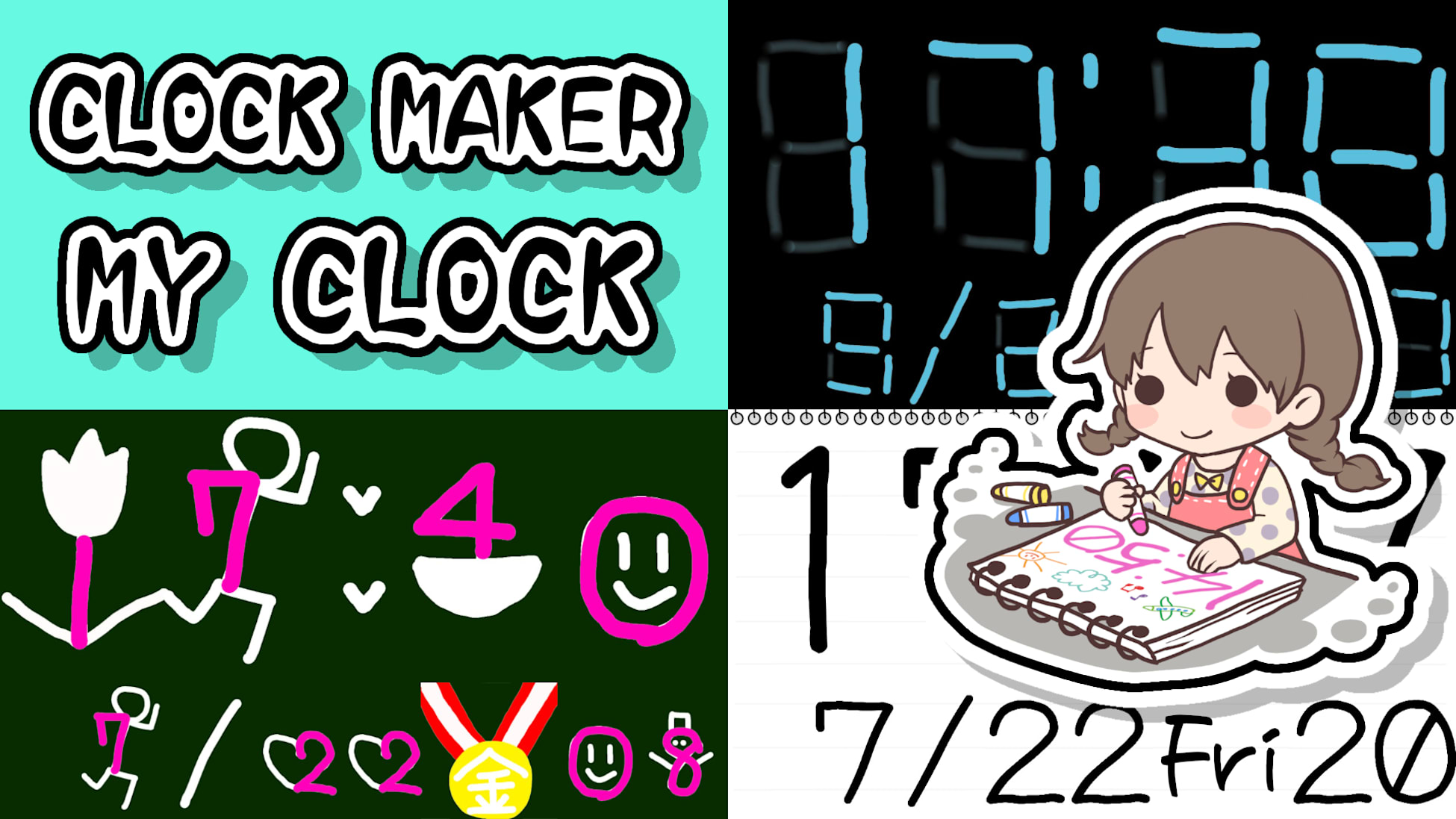 Clock Maker : My Clock - ver. digital (with timer)