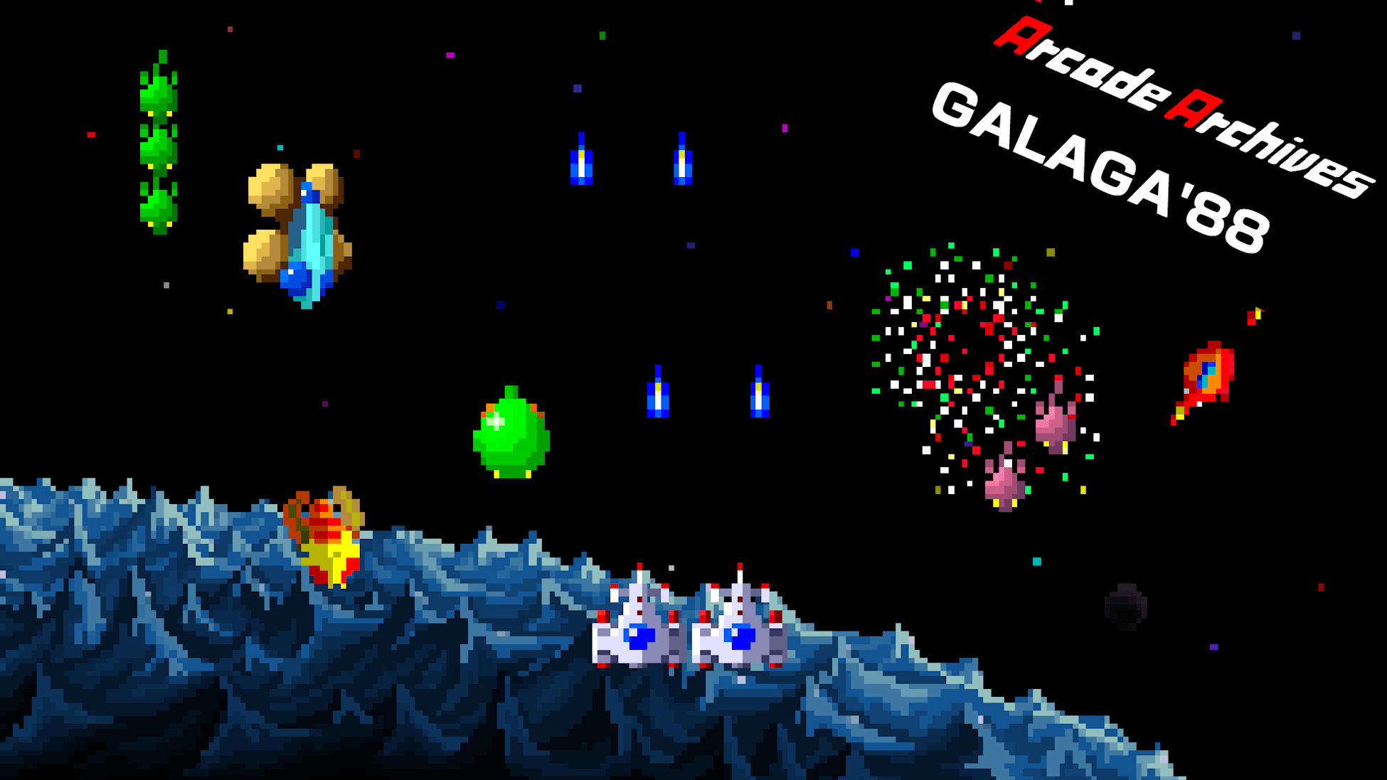 Arcade Archives GALAGA'88