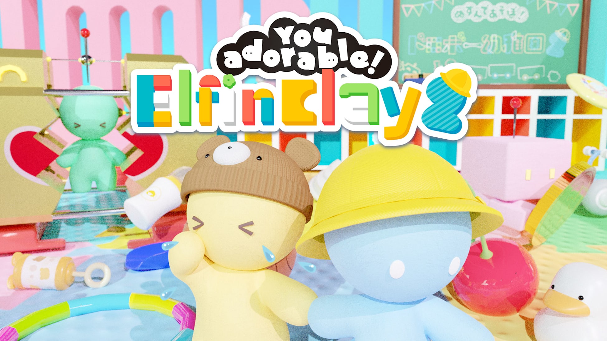 You adorable! Elfin Clay 2