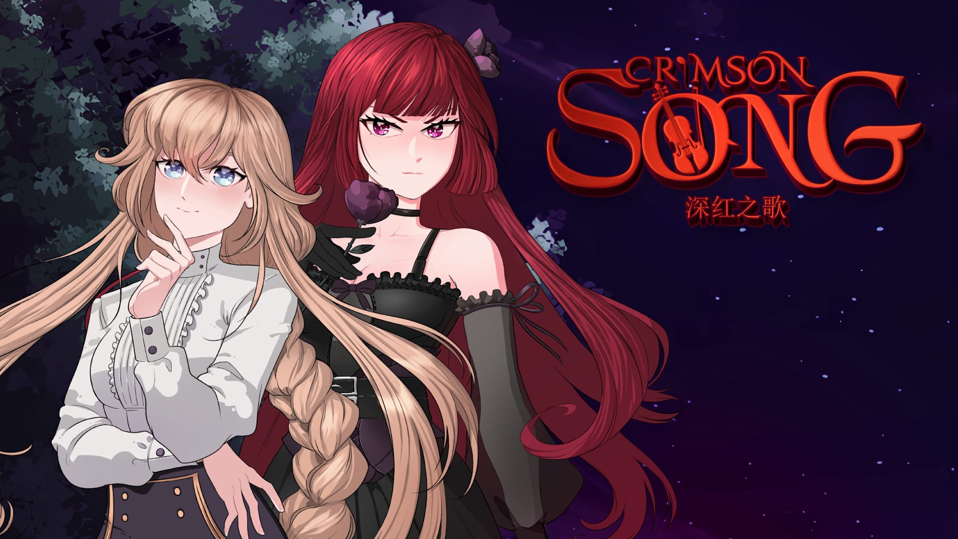 Crimson Song - Yuri Visual Novel