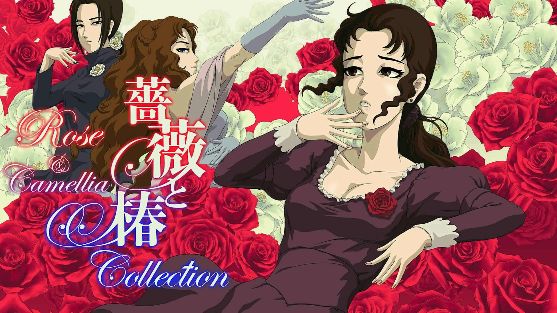 Rose & Camellia Collection