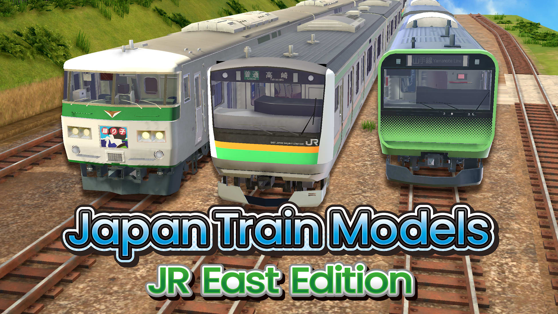 Japan Train Models - JR East Edition