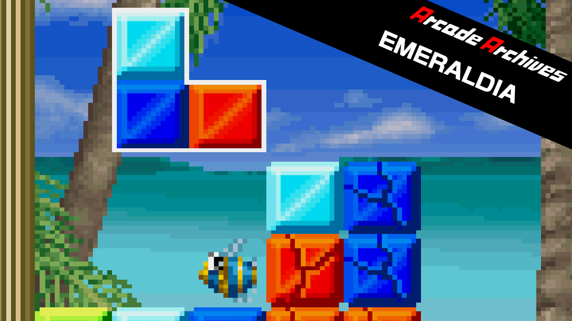 Arcade Archives EMERALDIA
