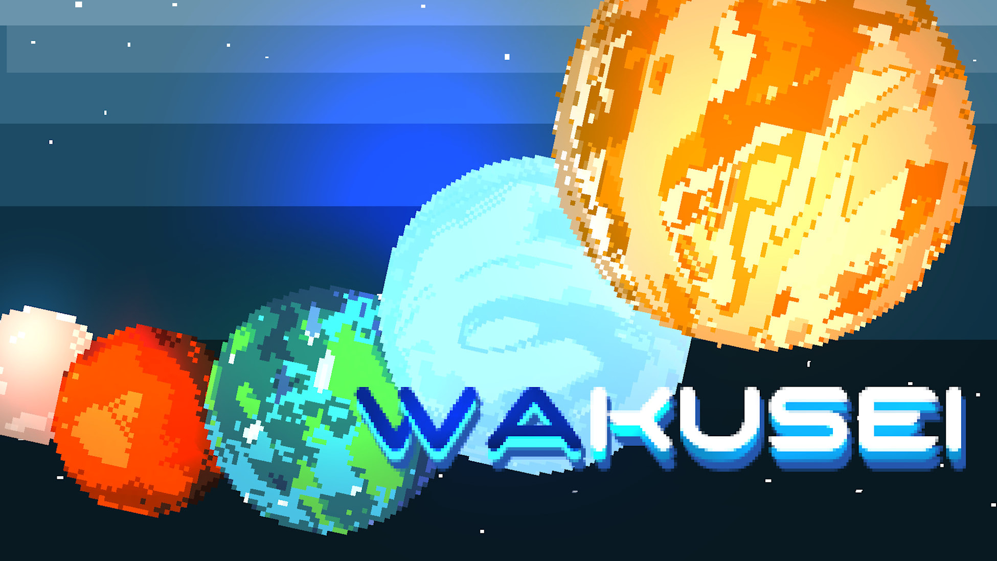 WAKUSEI