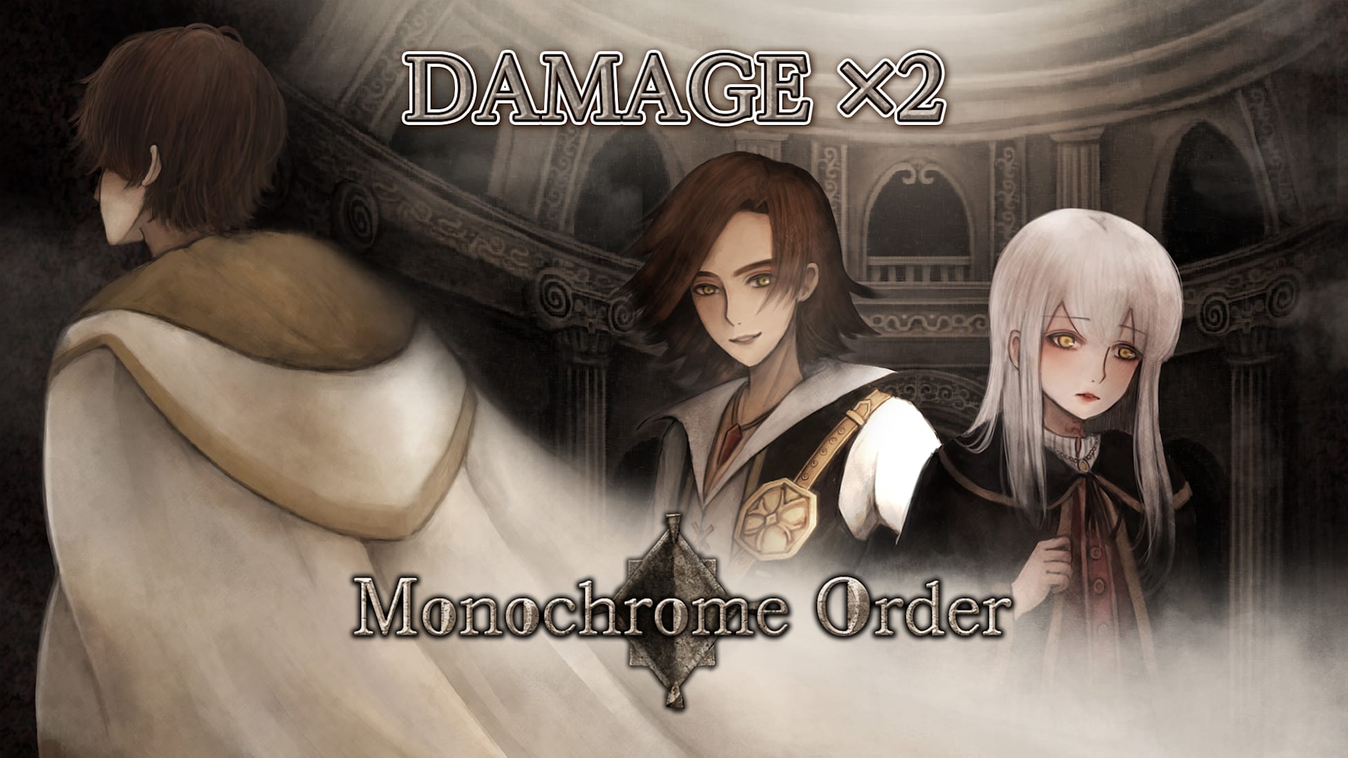 Sword of Transcendence