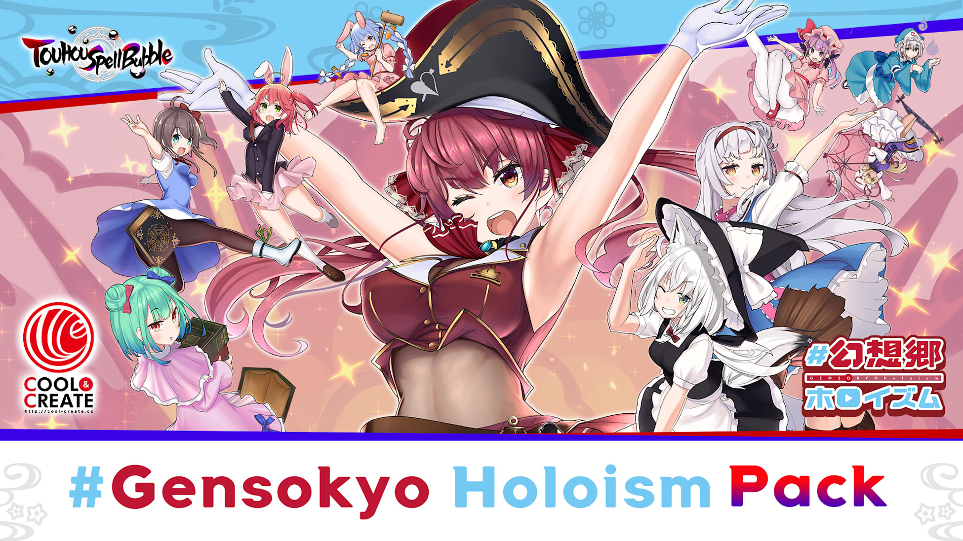 #Gensokyo Holoism Pack