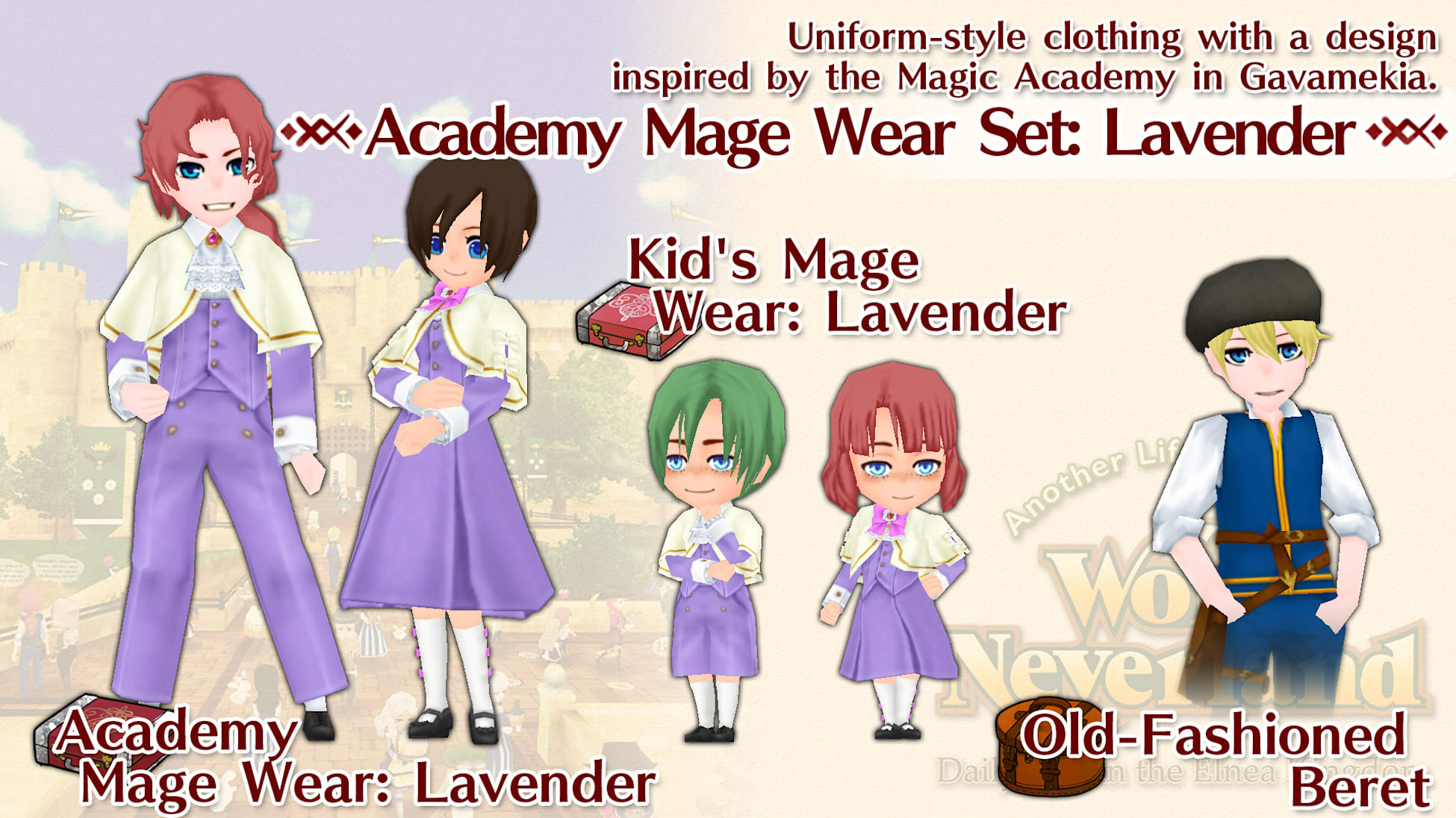 Academy Mage Wear Set: Lavender