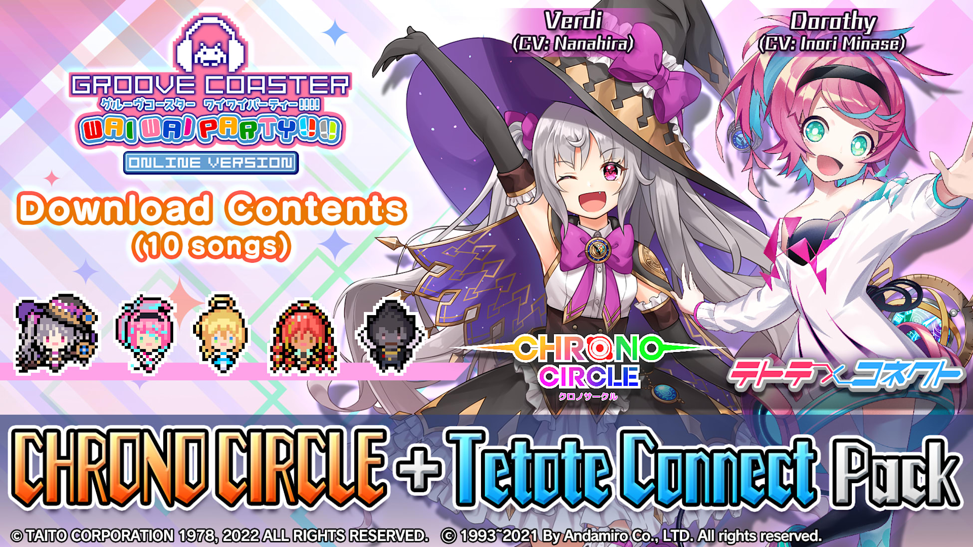CHRONO CIRCLE + Tetote Connect Pack