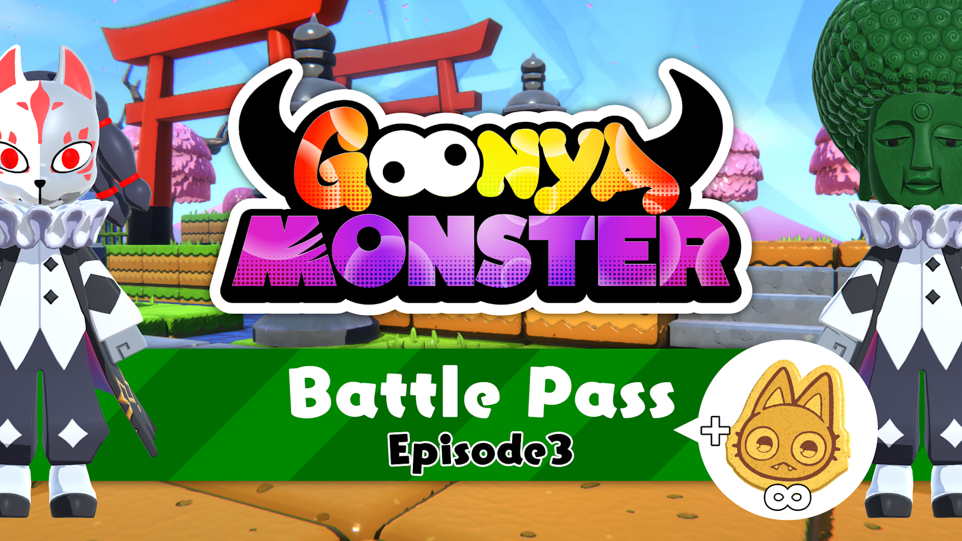 Battle Pass : Episode3 + Infinity Cookie
