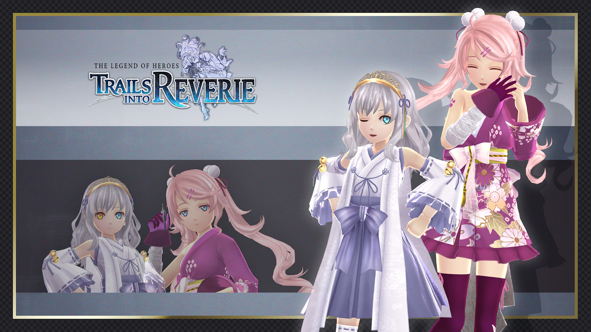 Trails into Reverie: Standard Cosmetic Set
