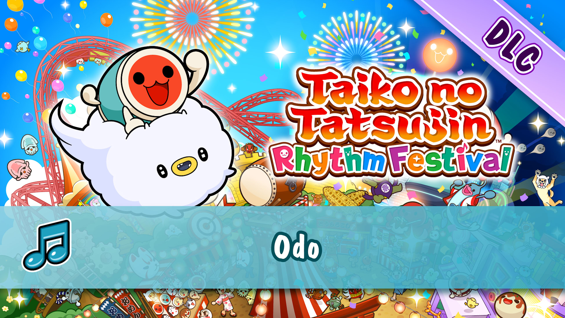 Taiko no Tatsujin: Rhythm Festival - Odo