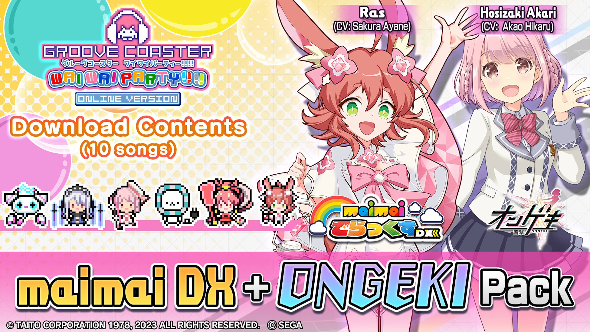 maimai DX + ONGEKI Pack