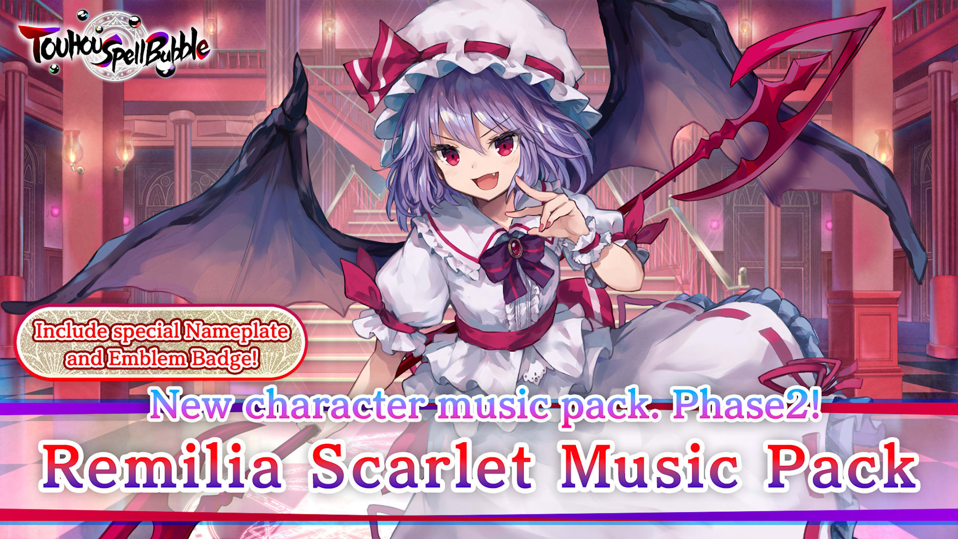 Remilia Scarlet Music Pack