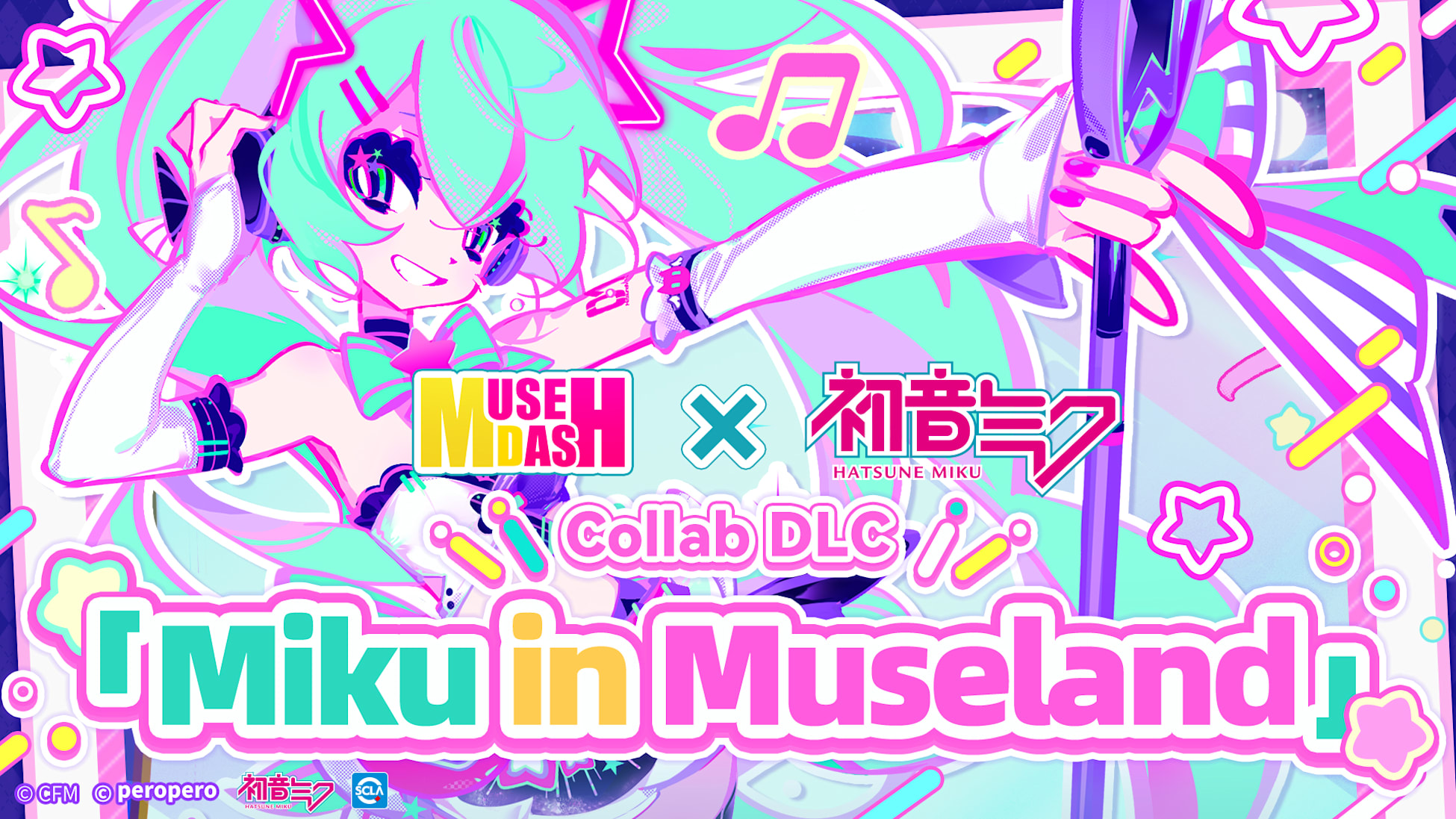 Hatsune Miku collab DLC [Miku in Museland]