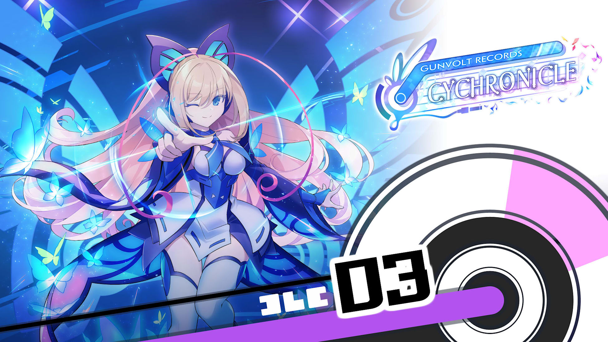GUNVOLT RECORDS Cychronicle Song Pack 3 Lumen: ♪Last Station ♪Traces ♪Reality ♪Sign