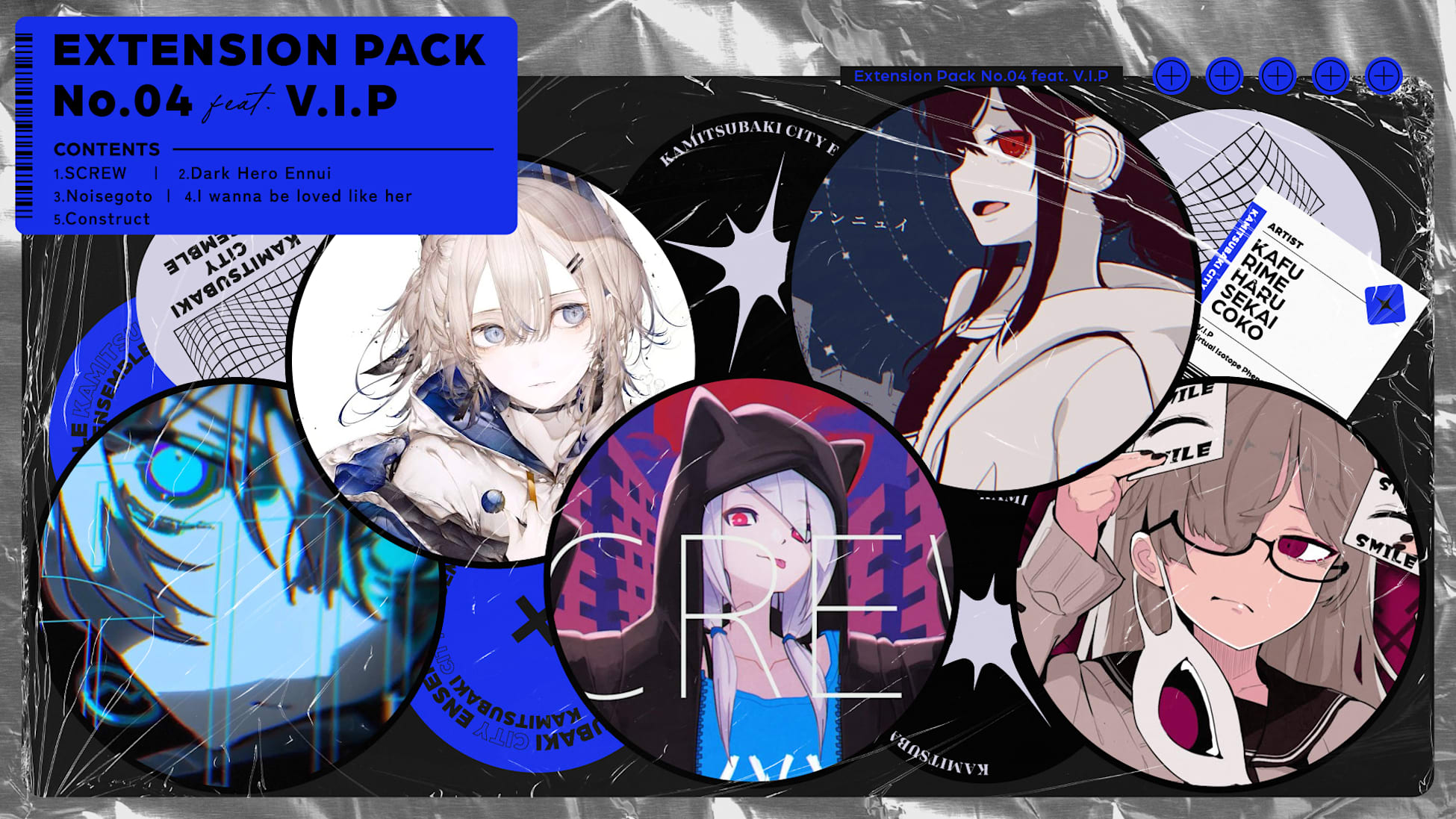 Extension Pack No.4  feat. V.I.P