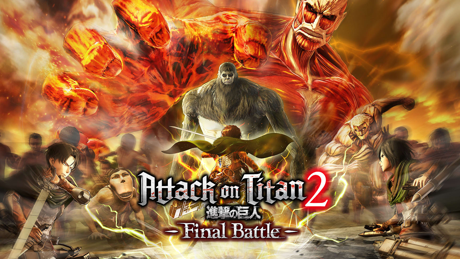 Attack on Titan 2: Final Battle