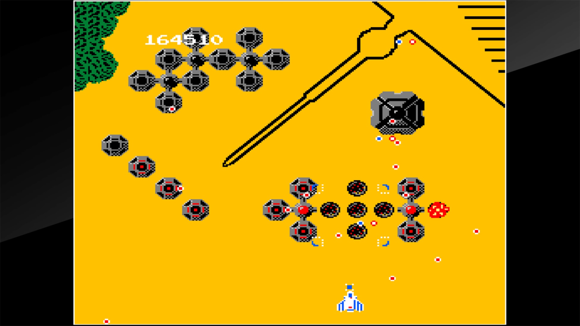 街机博物馆：VS 超级铁板阵-Arcade Archives: vs. Super Xevious Mystery of Gump-游戏截图-好玩游戏库