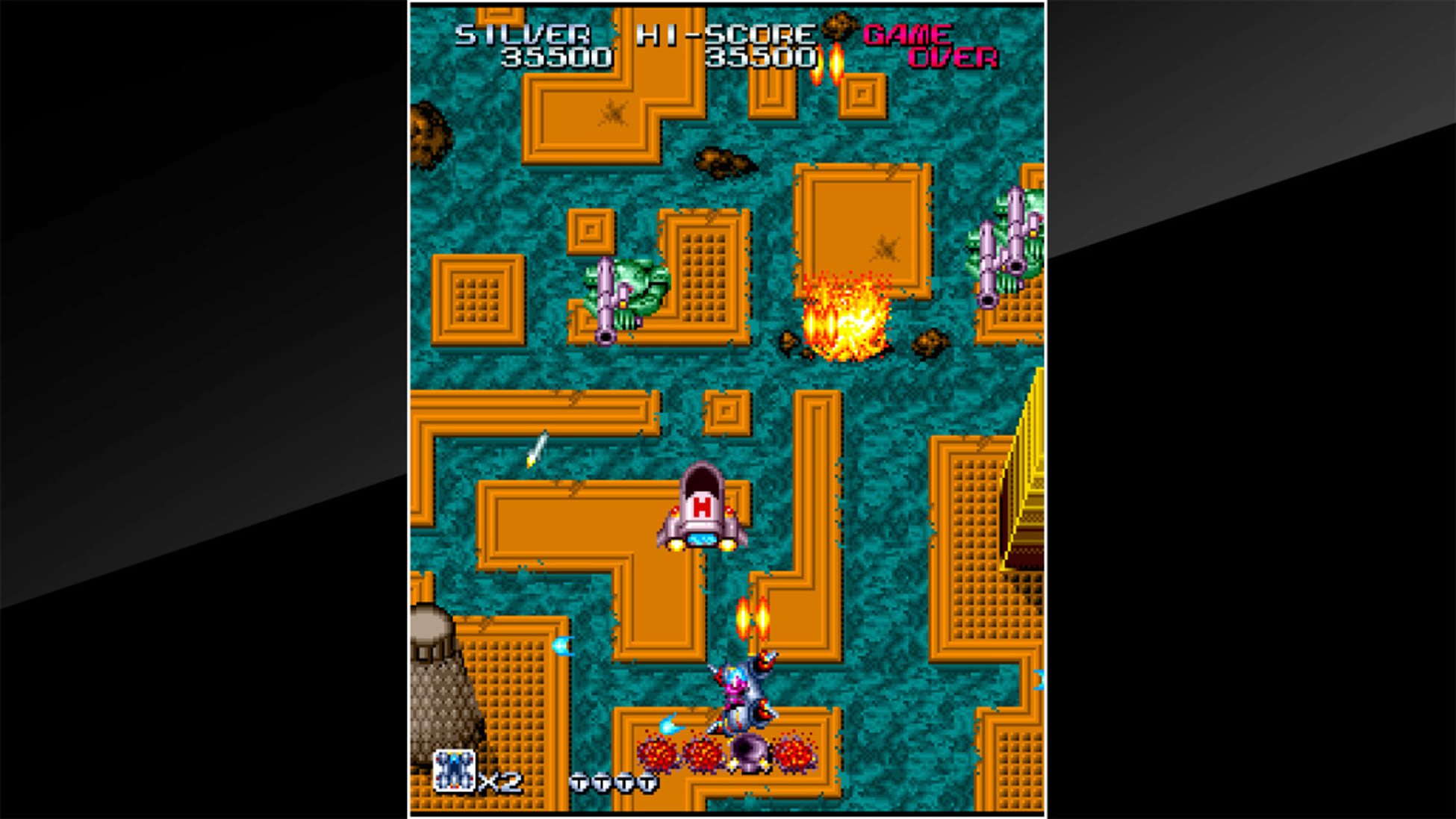 街机博物馆：军团-Arcade Archives: Legion-游戏截图-好玩游戏库