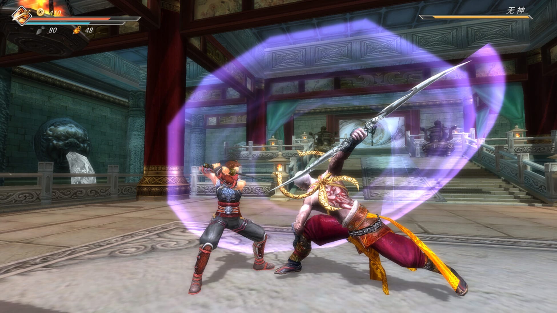 Nine Nights: Martial Ci Lang Story-Nine Nights: Martial Ci Lang Story-游戏截图-好玩游戏库