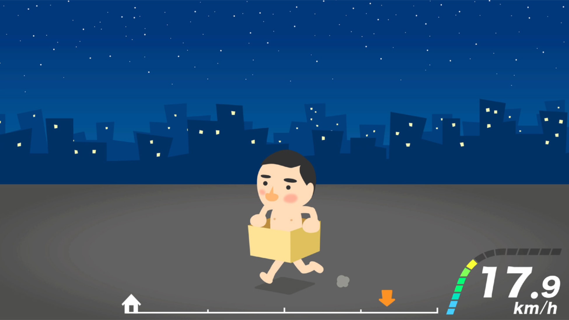 布鲁斯和盒子-Bruce and Box-游戏截图-好玩游戏库