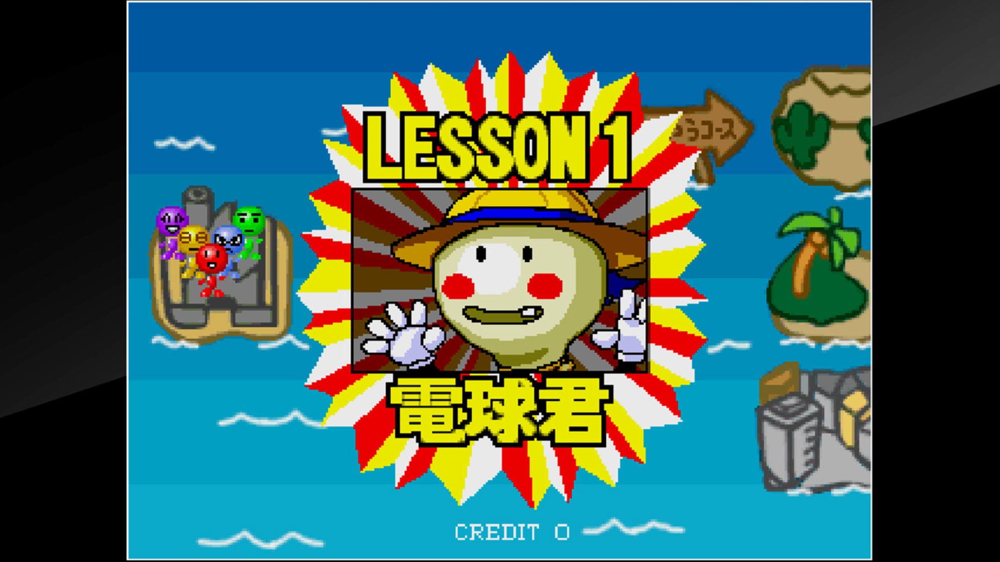 街机博物馆：叠叠乐-Arcade Archives: Tecmo Stackers-游戏截图-好玩游戏库