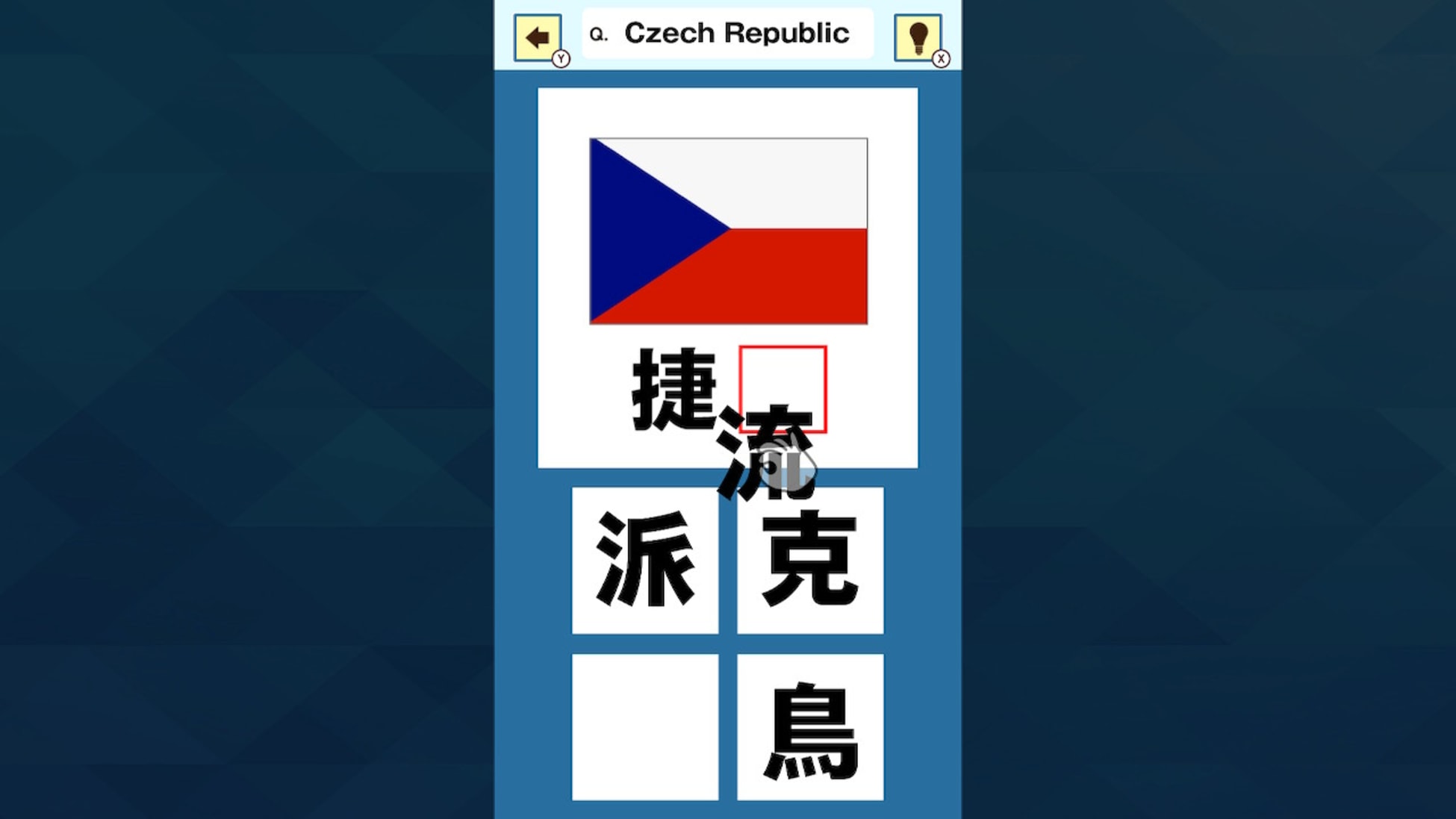 Slot & Learn Country Names in Kanji-Slot & Learn Country Names in Kanji-游戏截图-好玩游戏库