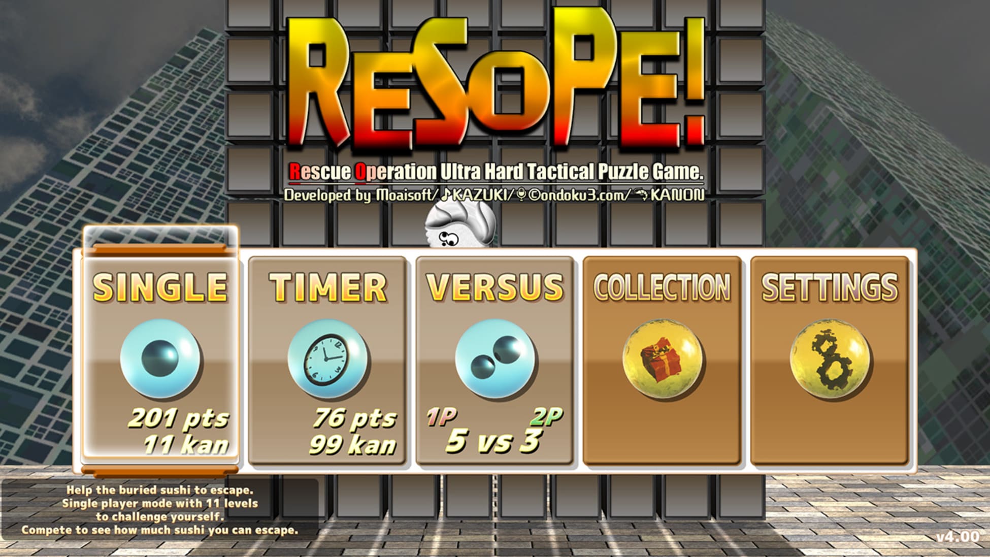 雷索佩！-Resope!-游戏截图-好玩游戏库