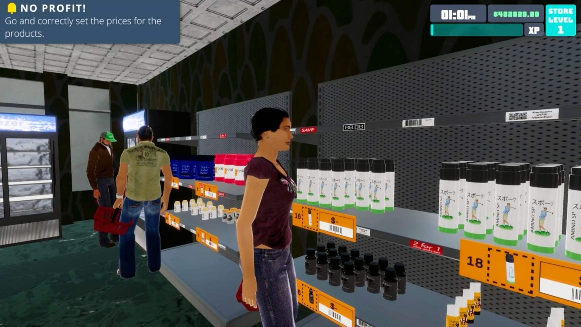超市模拟器 2024-Supermarket Simulator 2024-游戏截图-好玩客