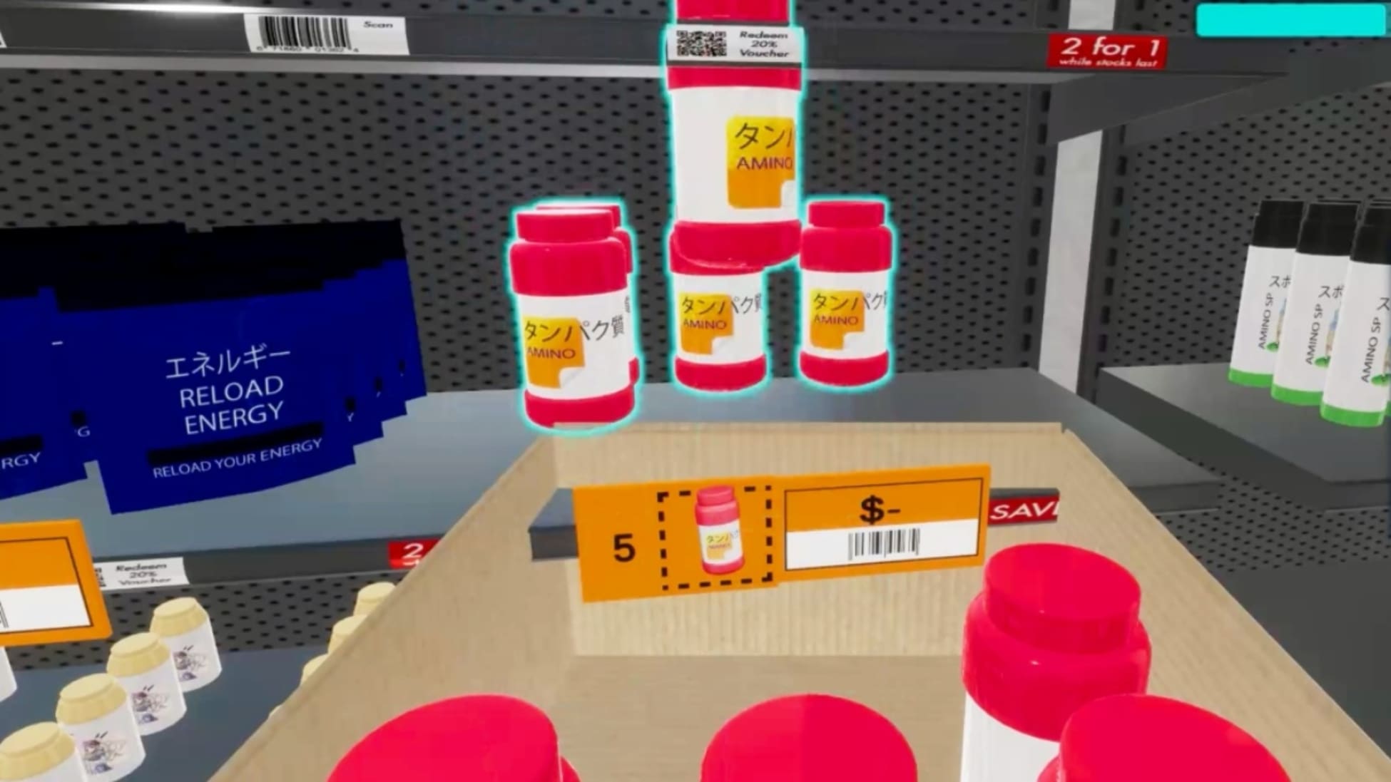 超市模拟器 2024-Supermarket Simulator 2024-游戏截图-好玩客