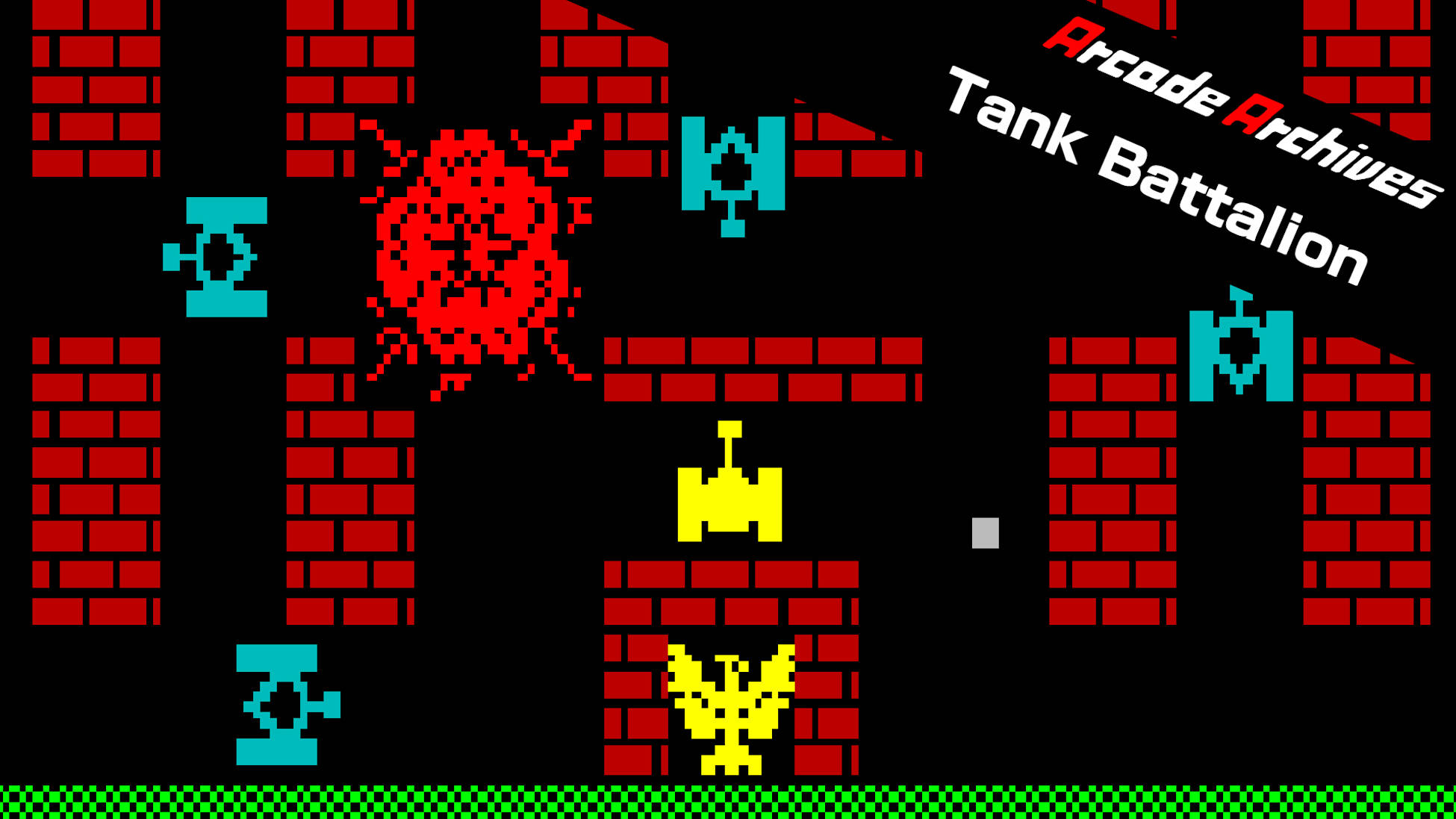Arcade Archives Tank Battalion