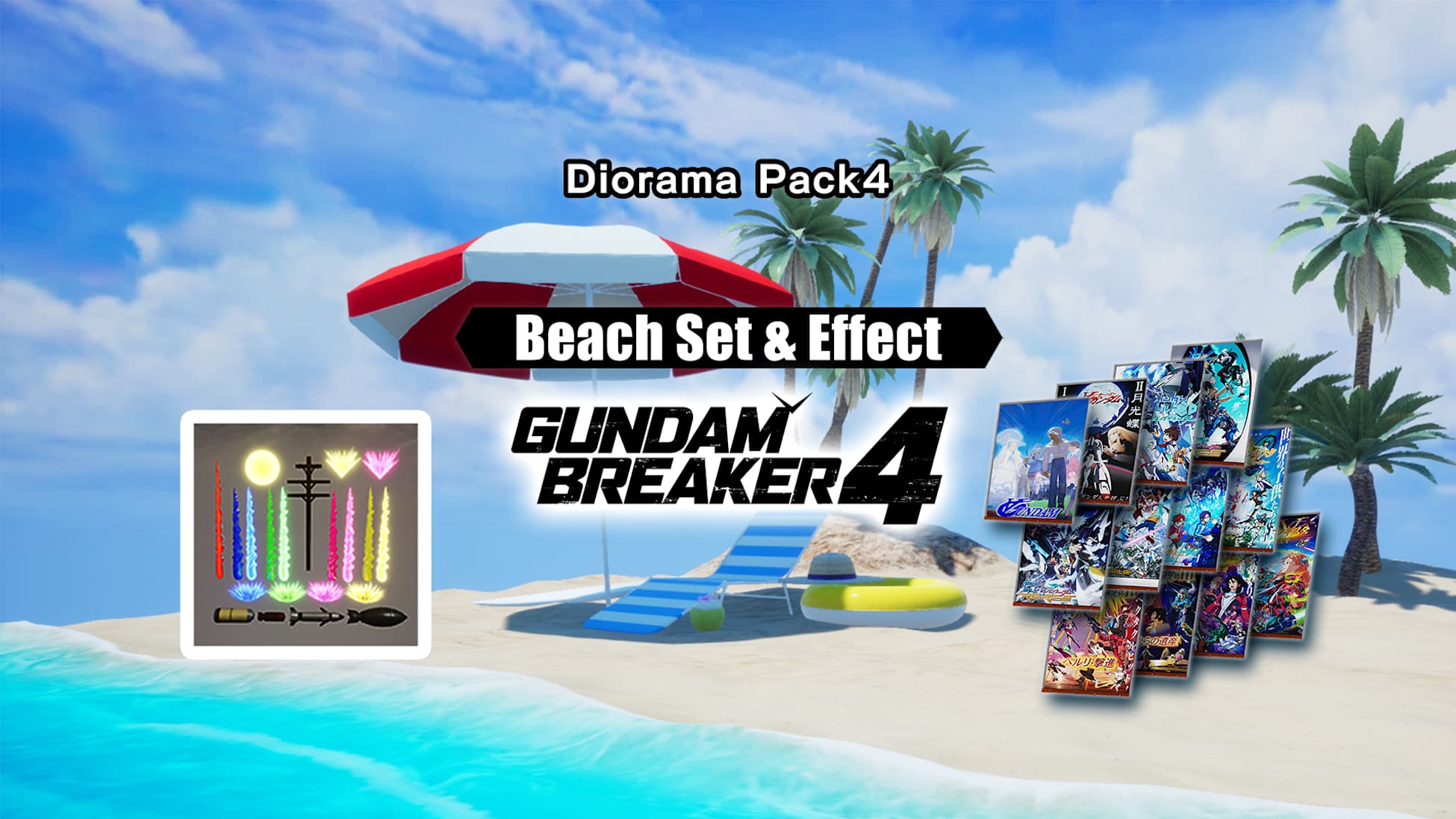 GUNDAM BREAKER 4 - Diorama Pack 4 - Beach Set & Effect