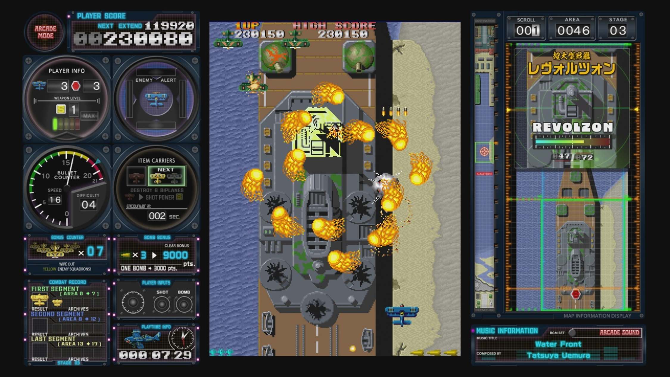 Portada del recopilatorio arcade