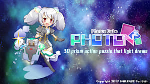 Photon Cube 1