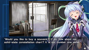 planetarian 3