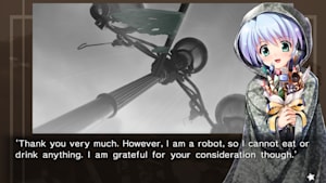 planetarian 7