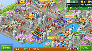 Biz Builder Delux 4