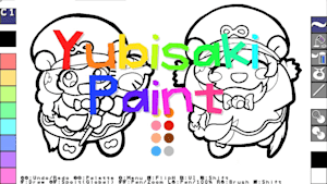 Matsukeke BURST! 7