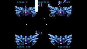 XELAN FORCE 7
