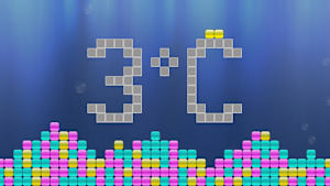 3°C: Sand Puzzle 1