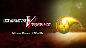 Shin Megami Tensei V: Vengeance for Nintendo Switch