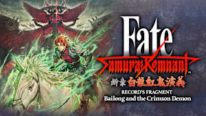 Fate/Samurai Remnant for Nintendo Switch - Nintendo Official Site