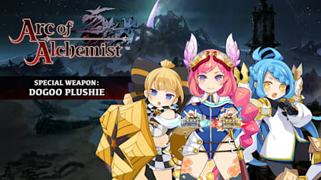 Special Weapon: Dogoo Plushie