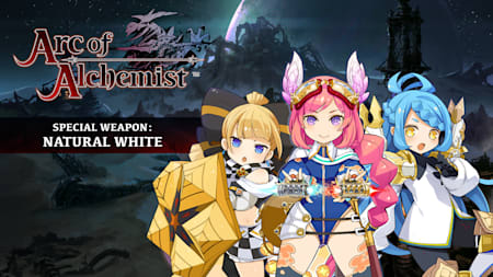 Special Weapon: Natural White