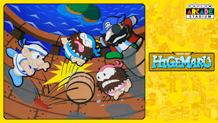 Capcom Arcade Stadium：PIRATE SHIP HIGEMARU